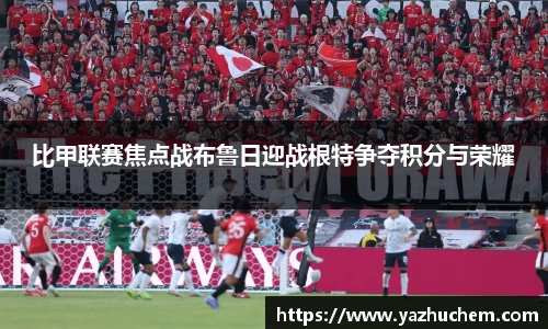 伟德bv国际