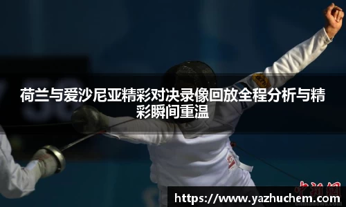 伟德bv国际