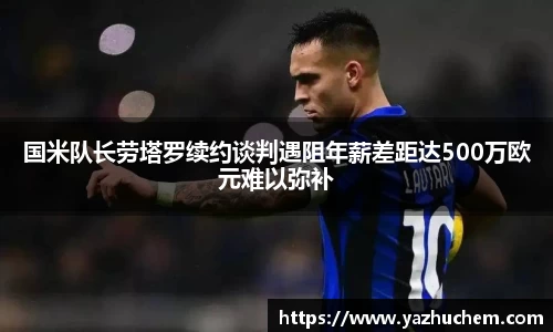 bv宝威体育
