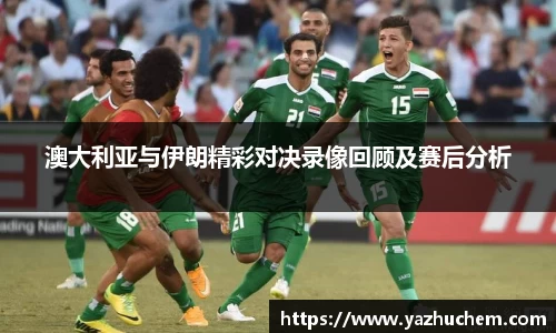 bv宝威体育