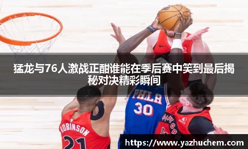 bv宝威体育
