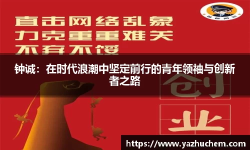 伟德bv国际