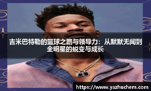 伟德bv国际