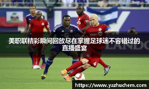 伟德bv国际