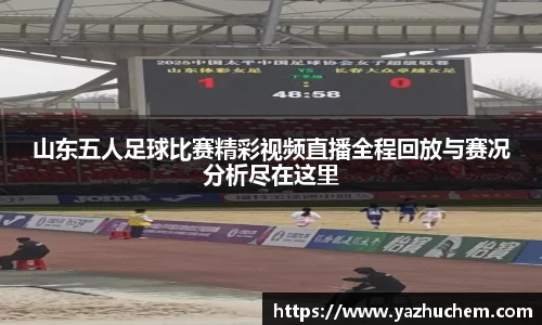 bv宝威体育