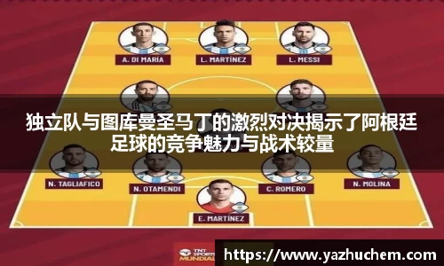 bv宝威体育